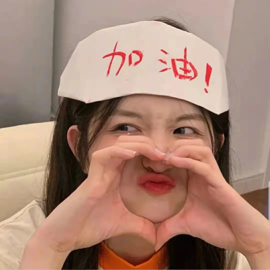 高达创形者